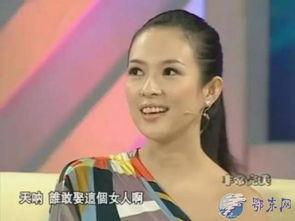 娱乐圈爆料女孩是谁啊,揭秘神秘女孩身份之谜  第2张