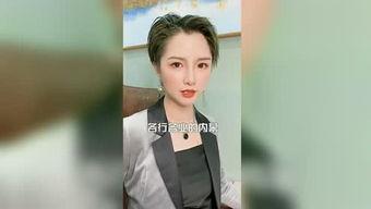 打假师姐爆料视频大全,一场正义与伪劣的较量 第1张 打假师姐爆料视频大全,一场正义与伪劣的较量 第1张