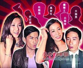 早年香港娱乐圈爆料,那些不为人知的幕后故事 第2张 早年香港娱乐圈爆料,那些不为人知的幕后故事 第2张