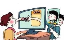 浦北诈骗最新爆料视频,视频曝光惊人内幕 第2张 浦北诈骗最新爆料视频,视频曝光惊人内幕 第2张