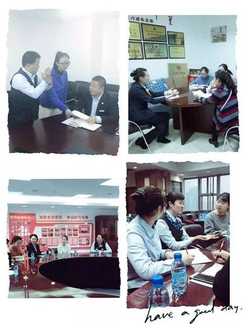 新疆老师爆料新闻视频大全,新闻视频背后的真实故事 第2张 新疆老师爆料新闻视频大全,新闻视频背后的真实故事 第2张