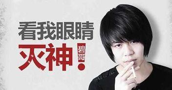 张庭线下爆料视频在线观看,揭秘幕后的惊人真相 第2张 张庭线下爆料视频在线观看,揭秘幕后的惊人真相 第2张